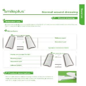 SMILEPLUS Nonwoven Adhesive wound dressing strip, 20cm x 5m