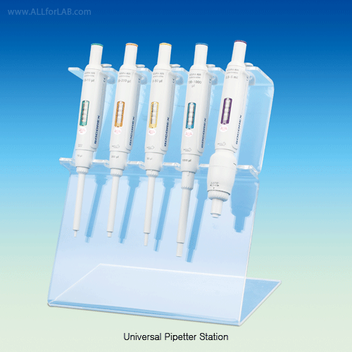 SCILAB RACK PIPET 5-HOLES SL.Rac3110