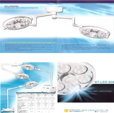 ST. FRANCIS Surgical Lamp ST LED 60E